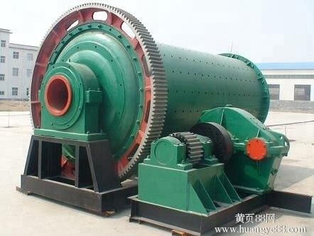 Μέγεθος 5-12m Δυνατότητα 1-50T/H περιστρεφόμενο ξηρό σφαιρικό μύλο για τσιμέντο κλίνκερ σκόνη ασβεστόλιθου
