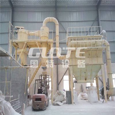 220V/380V Superfine Powder Air Classifier Production Line για ορυκτά