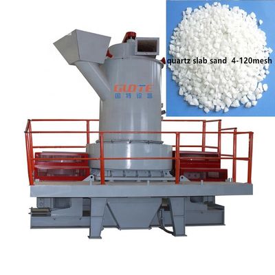 2023 Mini Sand Maker Machine με φιλικό προς το χρήστη σχεδιασμό και πιστοποιητικό 9001
